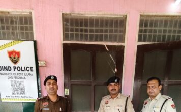 बच्चे से दुष्कर्म के प्रयास का आरोपी गिरफ्तार #BreakingNews