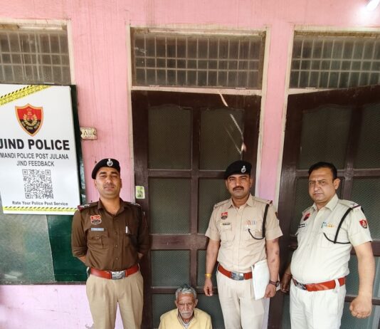 बच्चे से दुष्कर्म के प्रयास का आरोपी गिरफ्तार #BreakingNews