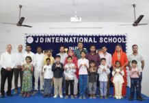 टैलेंट सर्च परीक्षा में उत्कृष्ट आए विद्यार्थियों को किया गया सम्मानित Safidon talent search exam