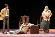 सर्पदमन नाट्य उत्सव में चेखव की कहानियों ने बांधा समां Safidon theatre festival