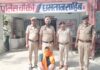 गांजा तस्करी मामले में पुलिस ने नशा सप्लायर को किया गिरफ्तार #HaryanaPolice