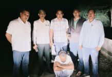 31.95 ग्राम हेरोइन के साथ युवक गिरफ्तार