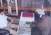 दिनदहाड़े हथियार के दम पर सर्राफा दुकान में डकैती jewellery shop robbery