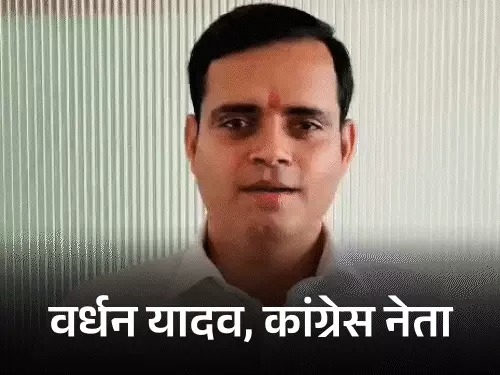 Haryana politics