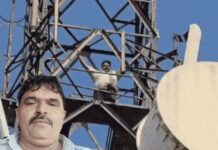 सोनीपत में किसान का अनोखा विरोध, ऊंचे ढांचे पर चढ़कर जताया आक्रोश Sonipat farmer protest