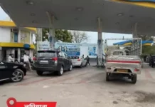 पंजाब में पेट्रोल-डीजल को लेकर हड़कंप: अमृतसर-जालंधर में पंपों पर लंबी कतारें, चंडीगढ़ में ड्रम भराई बंद