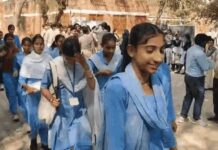 बोर्ड परीक्षा में 77 नकलची पकड़े, पेपर लीक पर परीक्षा रद्द Haryana Board Exams