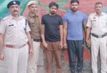 ऐशो-आराम की चाह में ब्लैकमेलिंग का जाल Gurugram honeytrap case