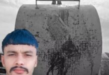 खेत में दर्दनाक हादसा, मशीन में फंसकर गई युवक की जान Sirsa accident