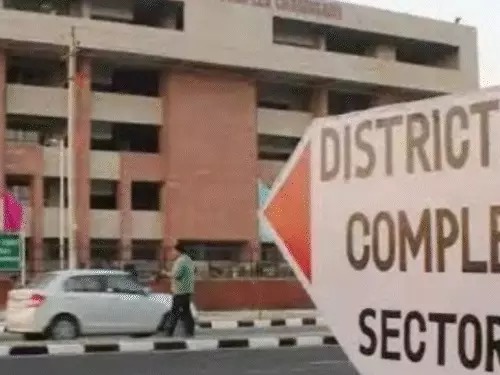 Chandigarh CJM Court