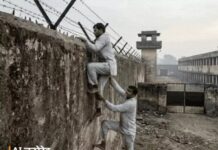 रेवाड़ी जेल से फरारी पर बड़ा एक्शन, सुरक्षा में चूक पर गिरी गाज Rewari jail