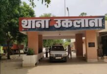 नाबालिग से दुष्कर्म मामले में आरोपी पकड़ा, कोर्ट ने भेजा जेल Hisar arrest