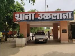 नाबालिग से दुष्कर्म मामले में आरोपी पकड़ा, कोर्ट ने भेजा जेल Hisar arrest