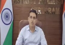 गुरुग्राम में जमीन के दाम बढ़े: नई दरों से खरीदारों पर असर Gurugram property