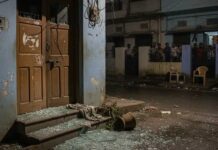 रिहायशी इलाके में हिंसक झड़प Panipat attack case