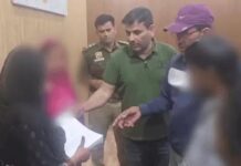 बार-बार अवैध कारोबार में लिप्त महिला पर कड़ी कार्रवाई drug trafficking