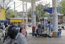 ईंधन को लेकर विरोधाभासी दावे, प्रशासन और कारोबारियों में मतभेद petrol diesel supply