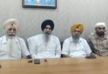 HSGMC प्रधान पर हमले के विरोध में कुरुक्षेत्र में प्रदर्शन Kurukshetra protest