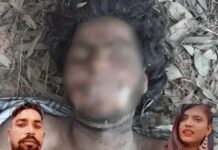 दशकभर के रिश्ते की अंधी दीवानगी में उजड़ा घर, सनसनीखेज आरोप Yamunanagar case