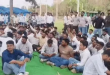 पंचकूला में ट्रेनी पटवारियों का प्रदर्शन: ट्रेनिंग अवधि बढ़ाने के विरोध में सड़कों पर उतरे, हड़ताल की चेतावनी