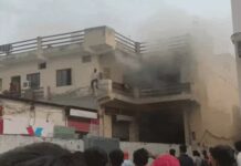 भीषण आग का तांडव, कर्मचारियों ने जान बचाने को लगाई छलांग Gurugram fire