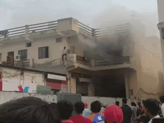 Gurugram fire