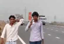 सोशल मीडिया वीडियो बनाते समय हादसा, युवक की मौके पर मौत Nuh road accident