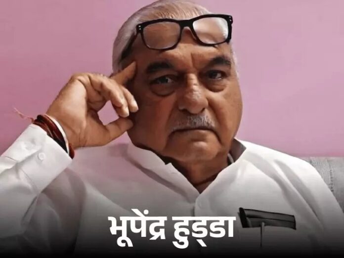 Rajya Sabha election