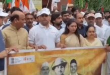 शहीदों को नमन: शहर में भव्य पदयात्रा का आयोजन Faridabad march