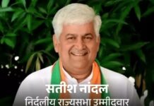 उच्च सदन की सीट पर मुकाबला रोचक, नए चेहरे ने बढ़ाई हलचल Haryana Rajya Sabha election