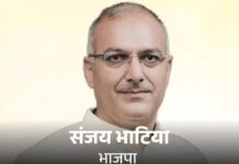 सदस्यता चुनाव में कांटे की टक्कर, पाला बदलने से बदले समीकरण Haryana Rajya Sabha result