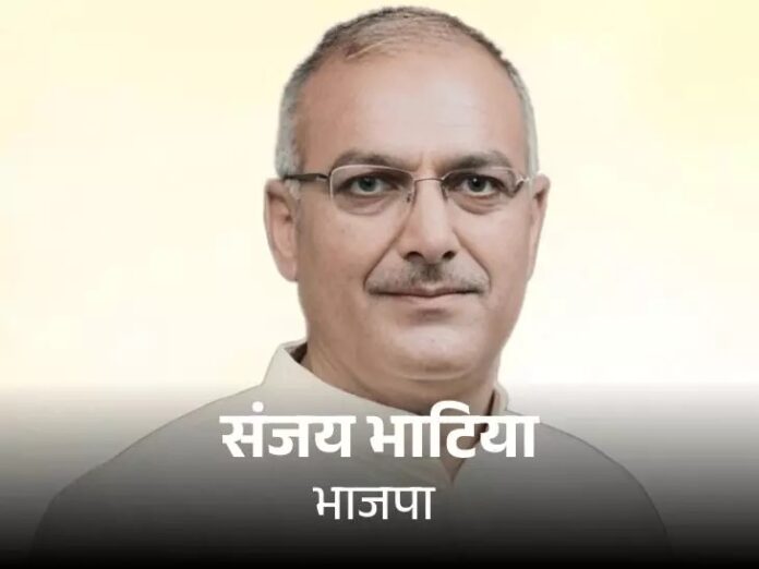 Haryana Rajya Sabha result