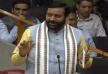 सदन में नाम को लेकर तीखी नोकझोंक Haryana Assembly uproar