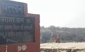 अरावली क्षेत्र के प्राचीन मंदिर पर कार्रवाई की चेतावनी Aravalli hills