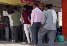 हरियाणा में रसोई गैस संकट से खाने-पीने के कारोबार पर असर LPG shortage