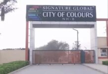 निर्माण स्थल हादसे पर पर्दा डालने की आशंका Gurugram construction accident