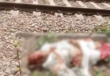 गुरुग्राम में ट्रैक पर मिला शव, पहचान के लिए पुलिस जुटी Gurugram railway