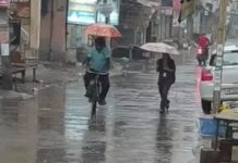 बारिश-ओलों से बदला मौसम, किसानों की बढ़ी चिंता Faridabad Weather