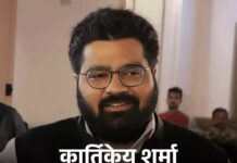 लंबी मतदान प्रक्रिया के बाद देर से आया फैसला, पिछली बार का रिकॉर्ड भी याद Haryana Rajya Sabha election
