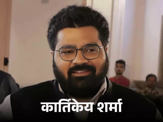 Haryana Rajya Sabha election