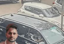 प्रॉपर्टी कारोबारी की हत्या के पीछे महीनों पुरानी साजिश, जांच में नए खुलासे Property Dealer Murder