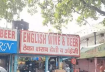 चंडीगढ़ में शराब महंगी: नई एक्साइज पॉलिसी लागू, डिपार्टमेंटल स्टोर में भी बिक्री को मंजूरी