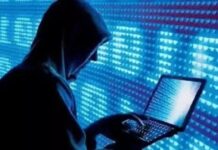 फर्जी ऐप के झांसे में कारोबारी, खाते से हजारों की ठगी Rewari cyber fraud