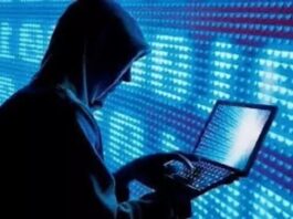 फर्जी ऐप के झांसे में कारोबारी, खाते से हजारों की ठगी Rewari cyber fraud