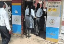 बारहवीं व डीएलएड की कड़ी निगरानी में आज परीक्षा, लाखों छात्र देंगे पेपर exam day arrangements