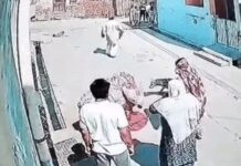 आपसी दुश्मनी में महिला पर हमला women assault case