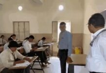 बोर्ड और प्रशिक्षण परीक्षाओं का आयोजन, नकल पर कड़ी नजर Haryana board exam