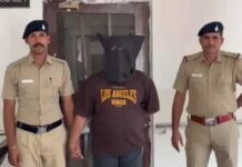 चंडीगढ़ में बैंक खाते से लाखों की निकासी, दूसरे राज्य से आरोपी गिरफ्तार Chandigarh cyber fraud