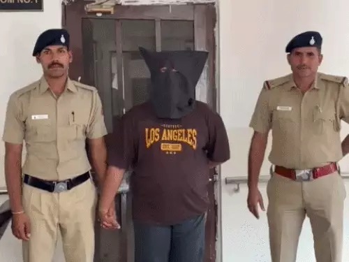 Chandigarh cyber fraud