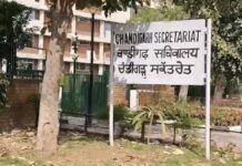 प्रॉपर्टी खरीदना होगा महंगा, नए रेट से बढ़ेगा खर्च Chandigarh property rate